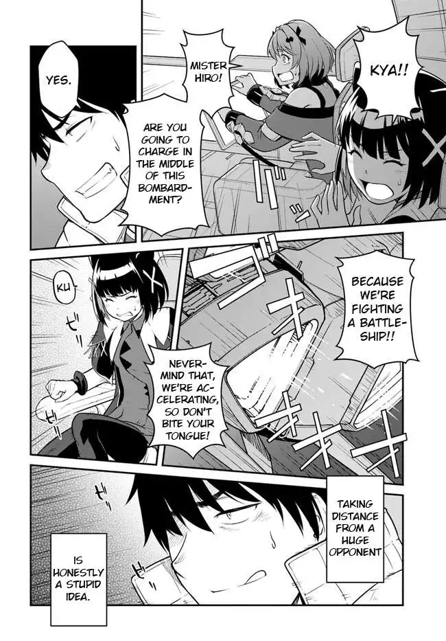 Mezametara Saikyou Soubi to Uchuusen-mochi Datta no de, Ikkodate Mezashite Youhei Toshite Jiyuu ni Ikitai Chapter 33.1 2